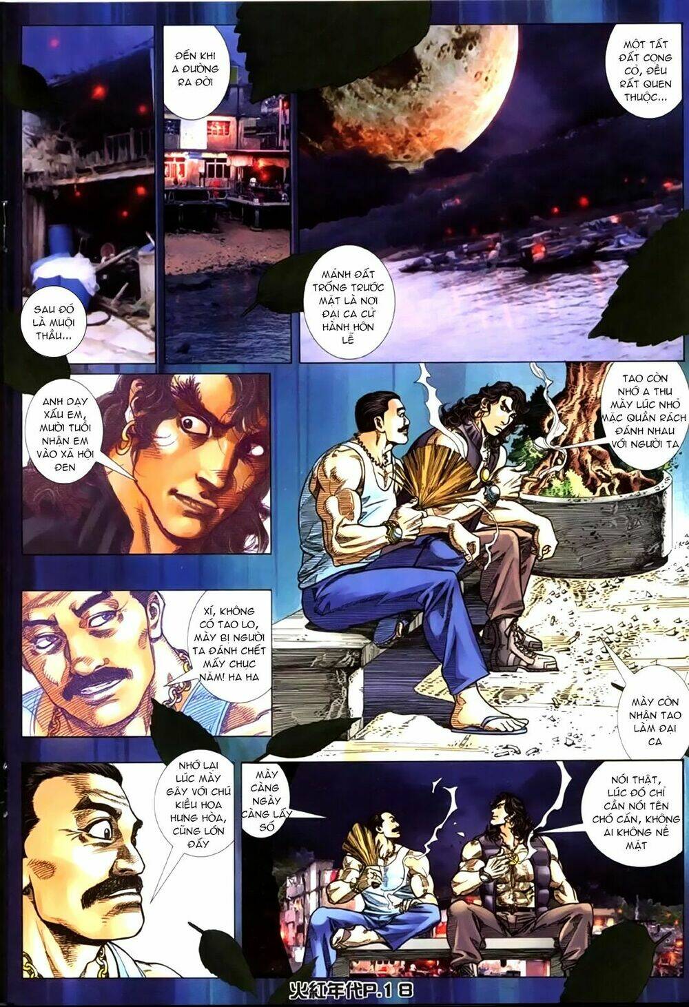 hỏa hồng niên đại hắc cốt đường chapter 152 14