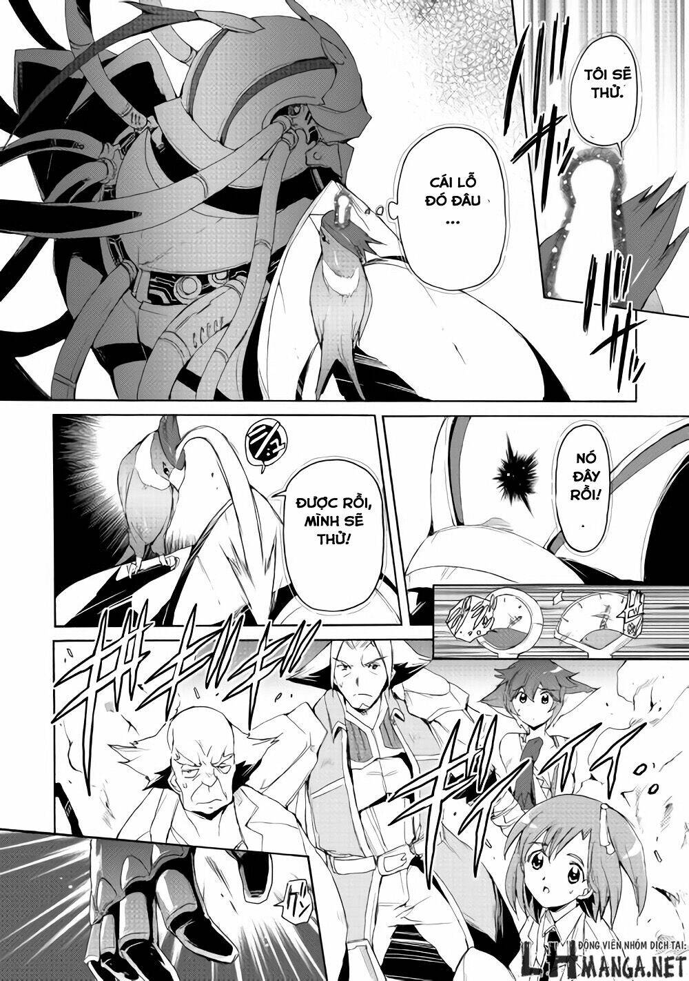 spirit migration chapter 19 12