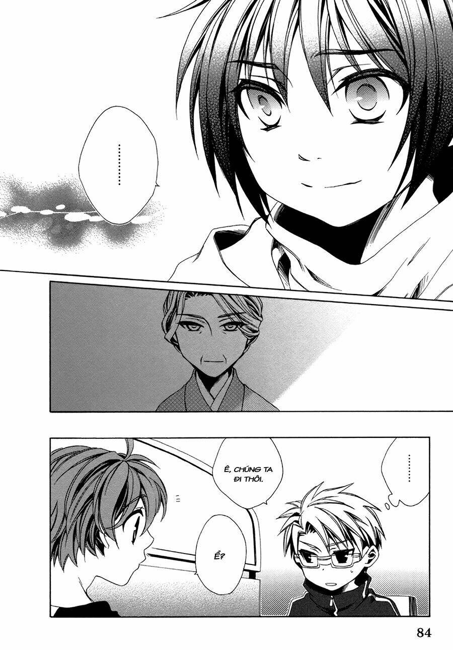 shounen maid chapter 21 23