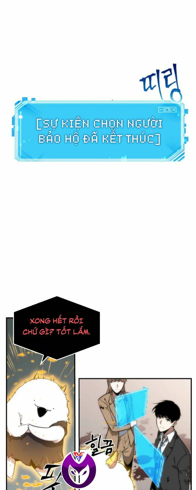 toàn trí độc giả - omniscient reader chapter 8 27