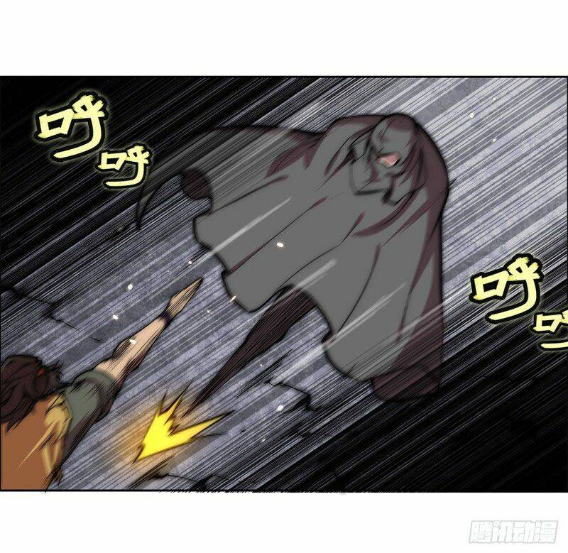 cuộc sống thoái ẩn của võ lâm chi vương chapter 106 41