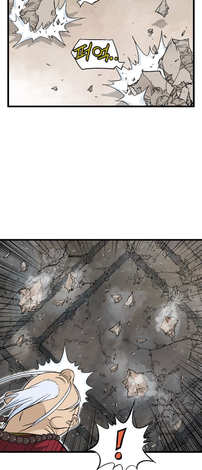 cao thủ 2 chapter 103 82