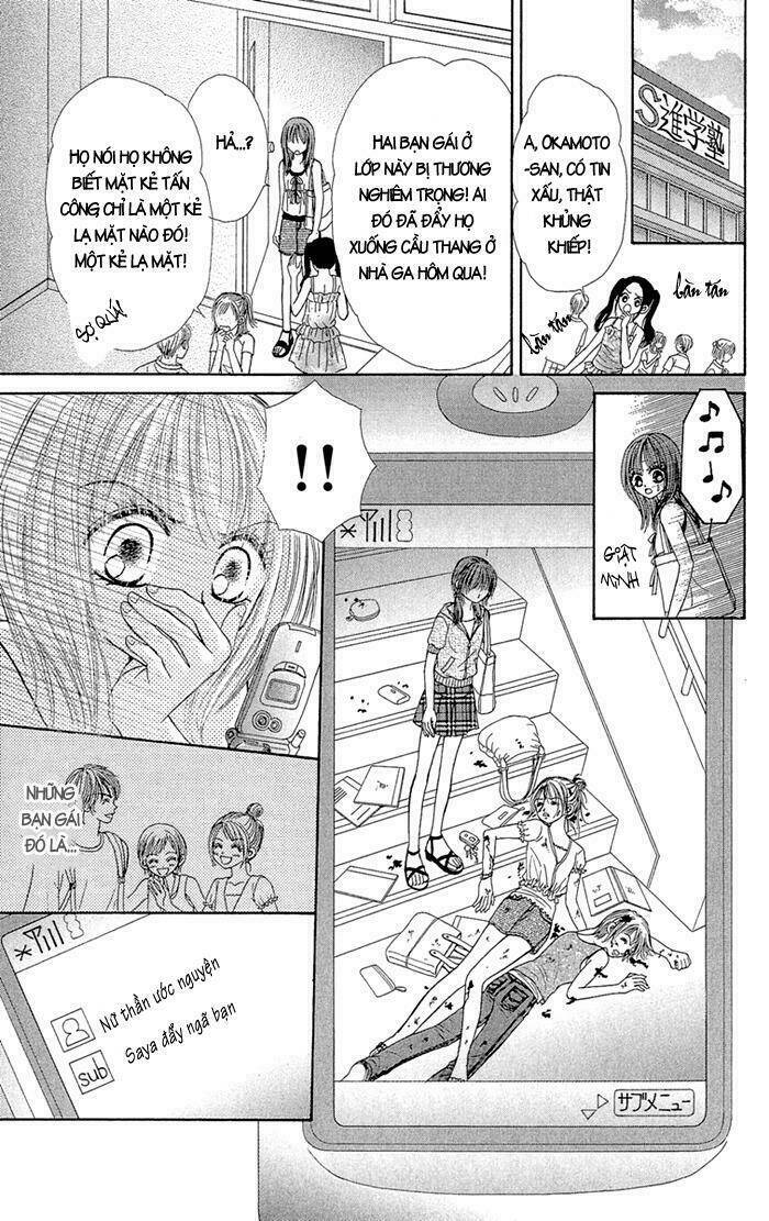 gakkou de atta kowai hanashi chapter 2 22