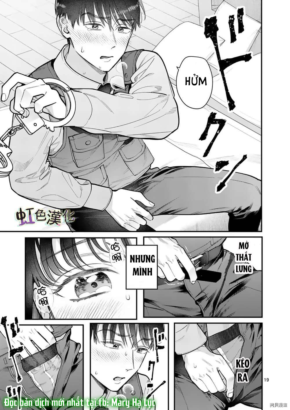 [18+] bộ con gái thì không công được sao? chapter 29 23