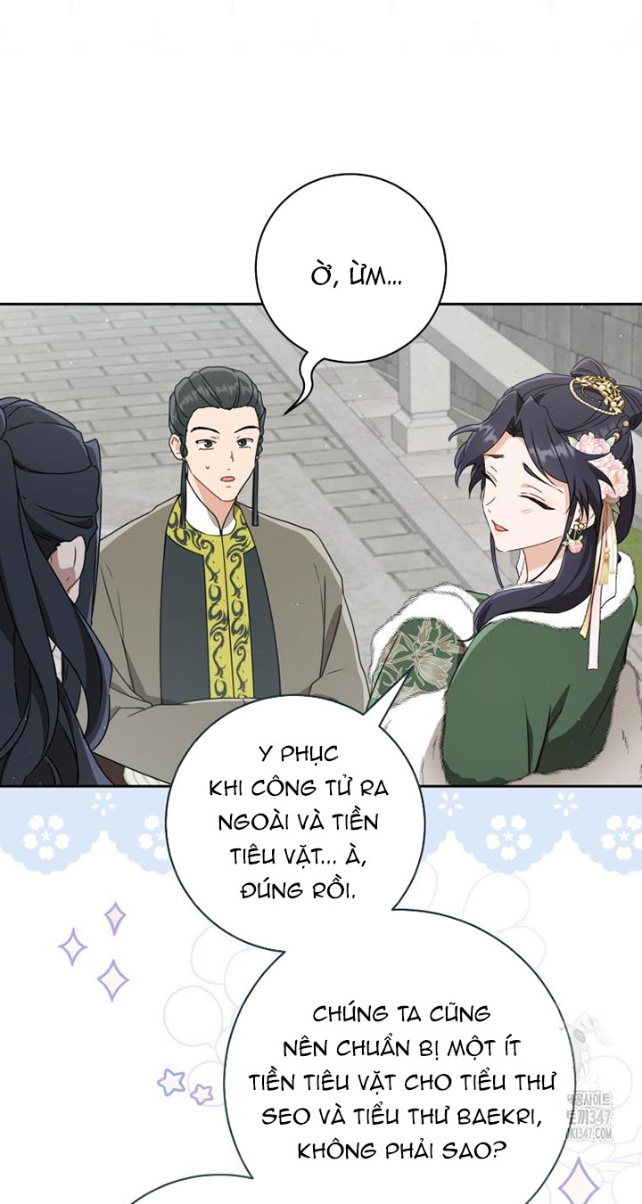 trở thành đứa cháu gái bị ghẻ lạnh trong gia tộc võ giả hùng mạnh chapter 67.1 25