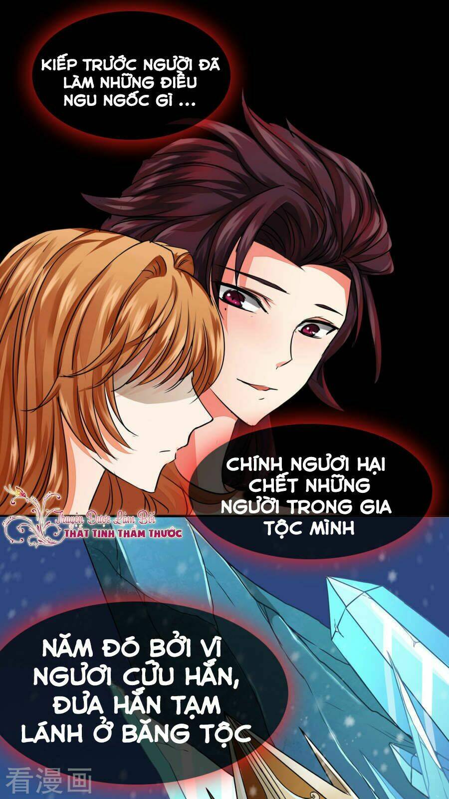 bá quyền trung thành tìm kiếm người yêu chapter 17 5