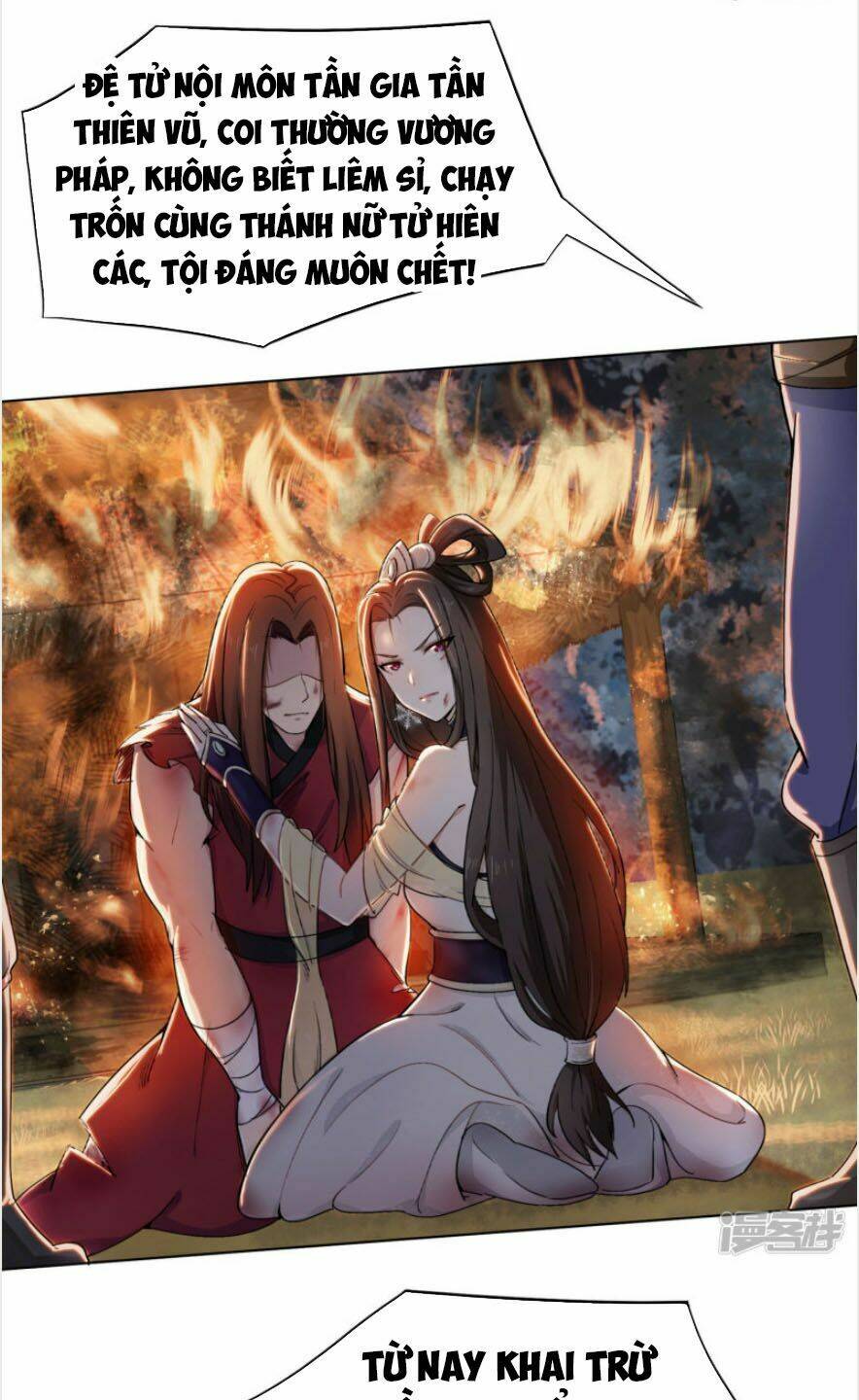 cửu tiêu chí thánh chapter 1 3