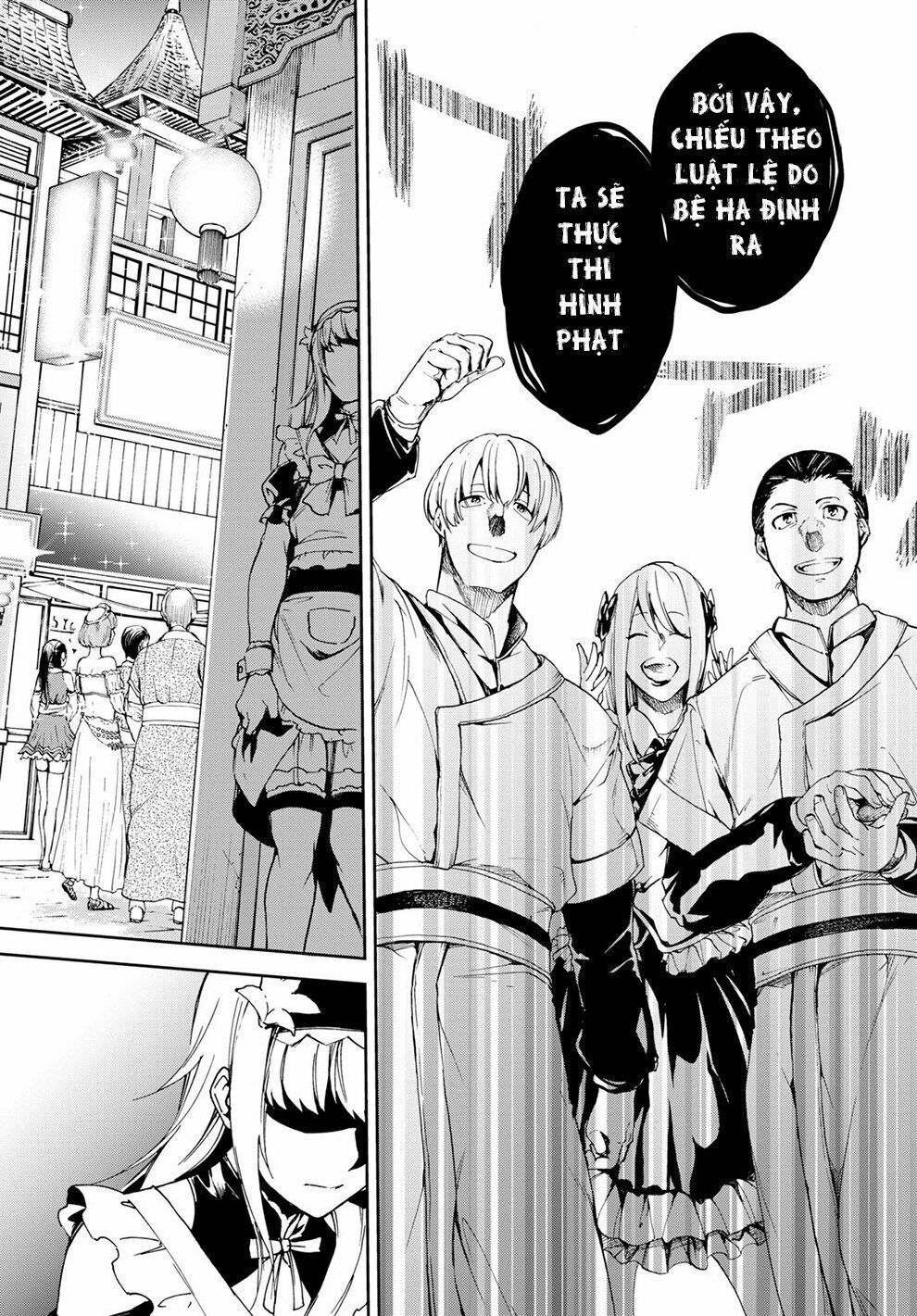 fate/grand order: epic of remnant - agartha chapter 9 36