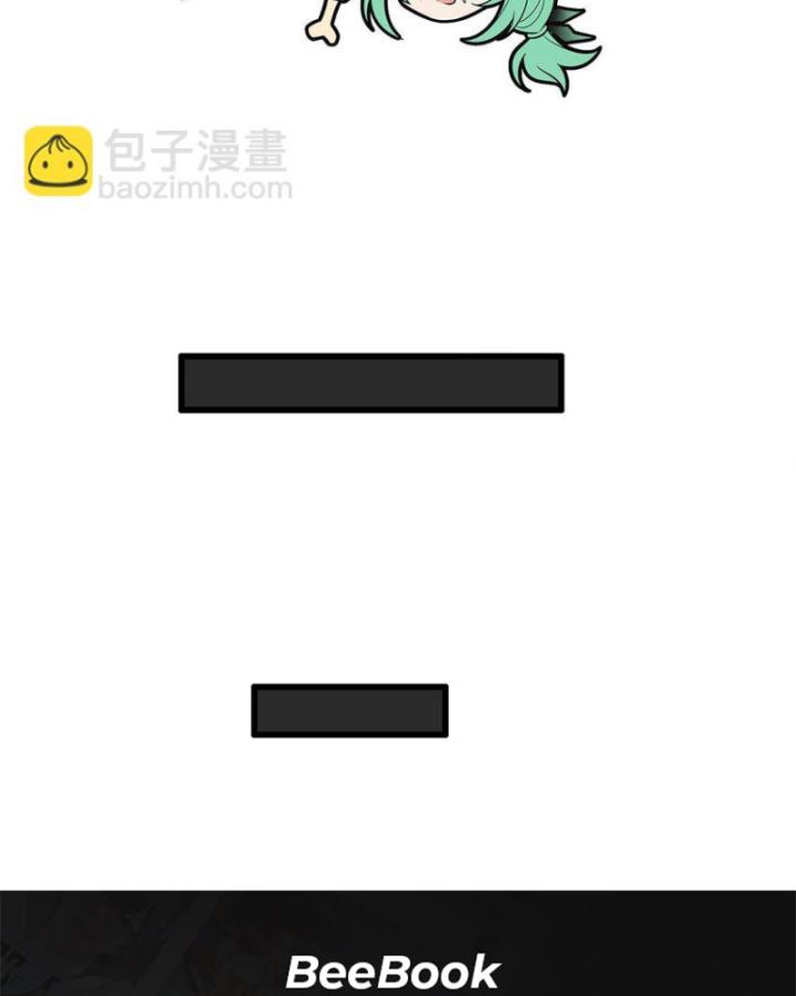 vô hạn sứ đồ và 12 nữ chiến binh chapter 417 63