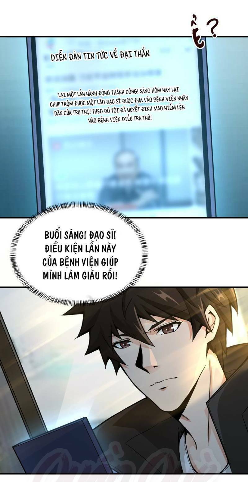 nơi này có yêu khí chapter 30 4