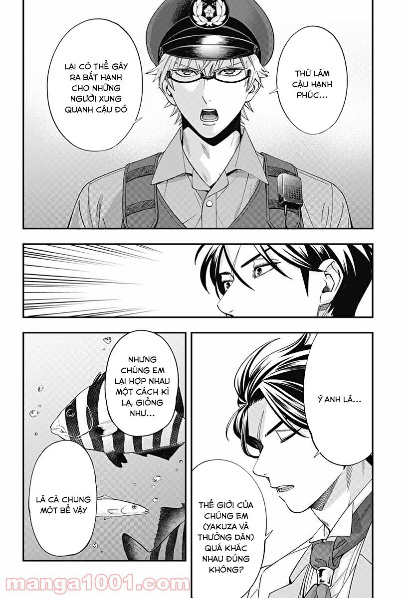 excuse me dentist, its touching me! chapter 17 8