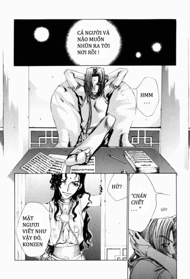 saiyuuki gaiden chapter 1 5