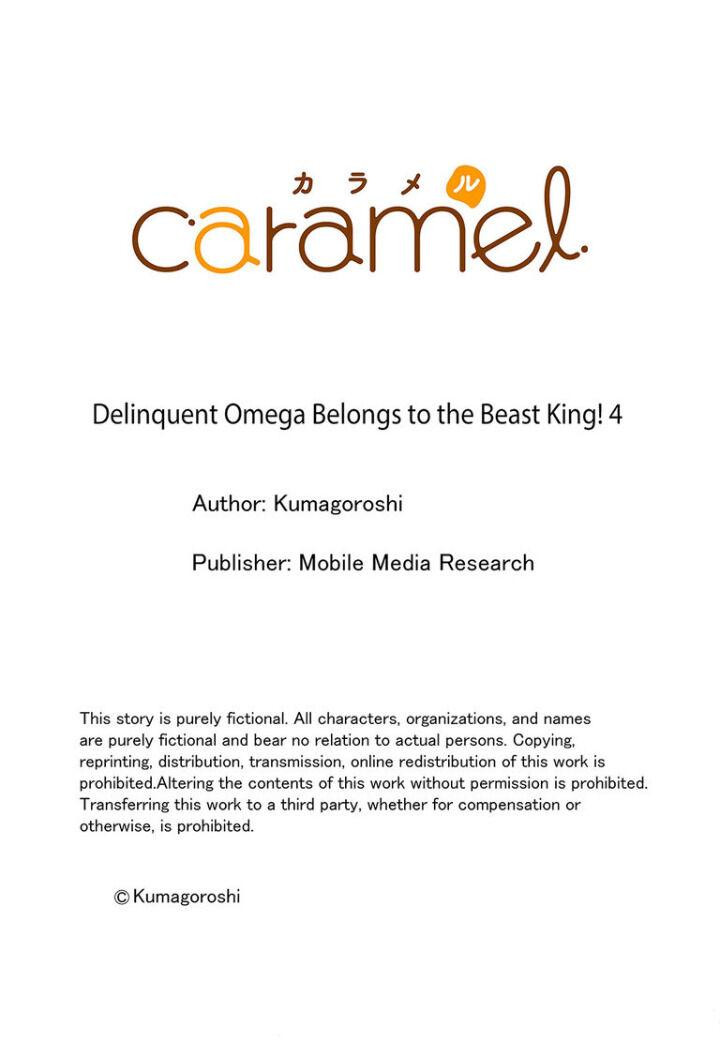 cậu du côn omega và gã thú cuồng dâm chapter 4 24