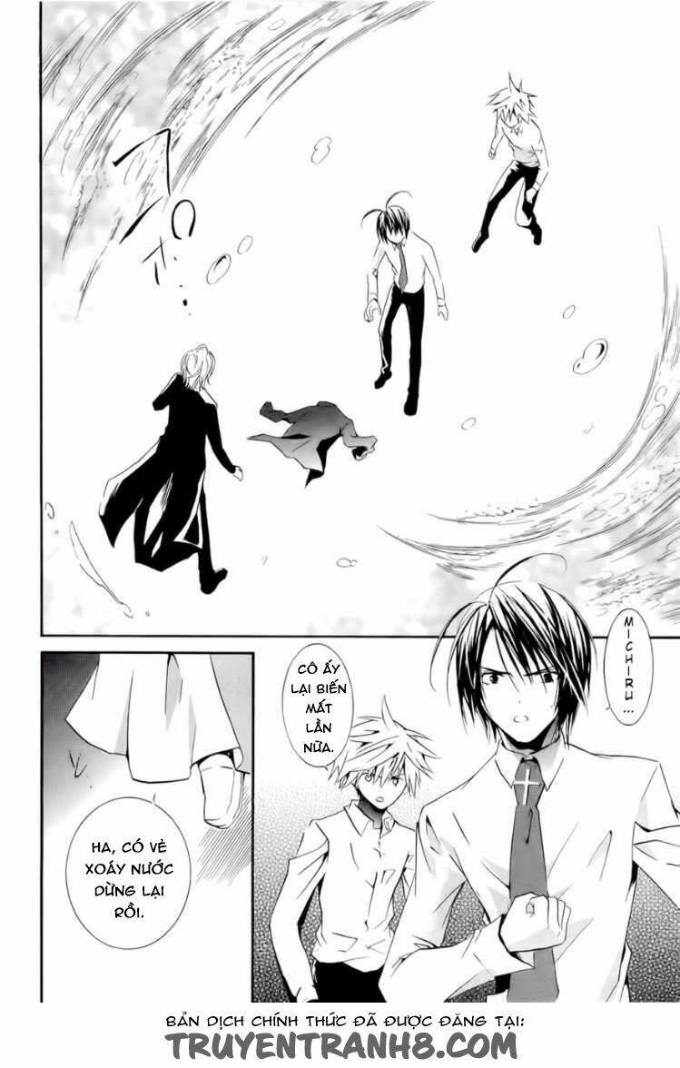 zombie-loan chapter 75 25