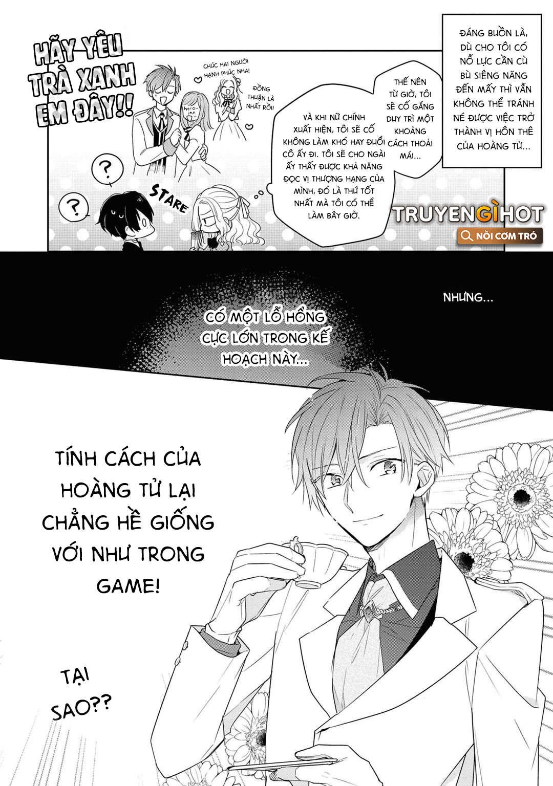 tổng hợp oneshot dù có là phản diện thì tôi sẽ chứng minh mình cũng có thể nhận được hạnh phúc!! chapter 13.1 7