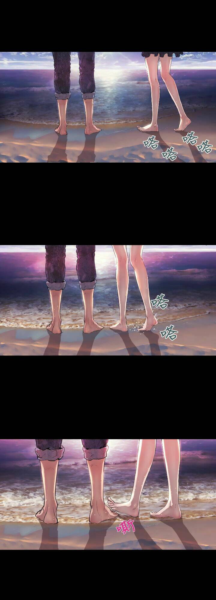 balance chapter 6 19