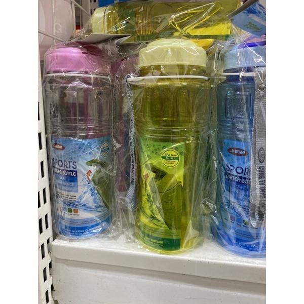 Bình đựng nước Việt Nhật cho học sinh 750ml