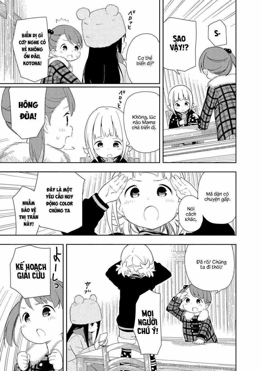 liên minh sắc màu chapter 2 3