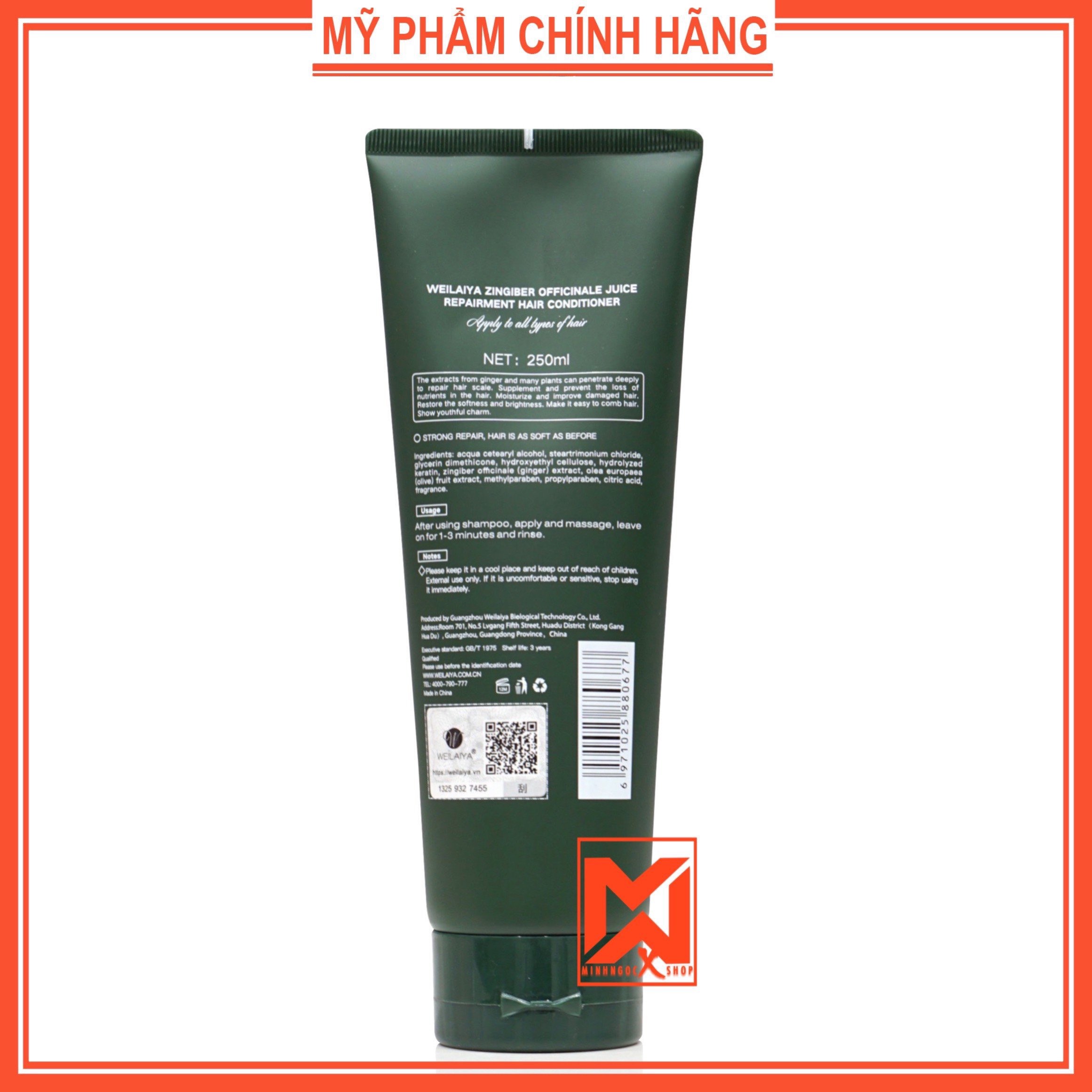 Dầu xả gừng hà thủ ô WEILAIYA, dầu xả gừng nâu 250ml