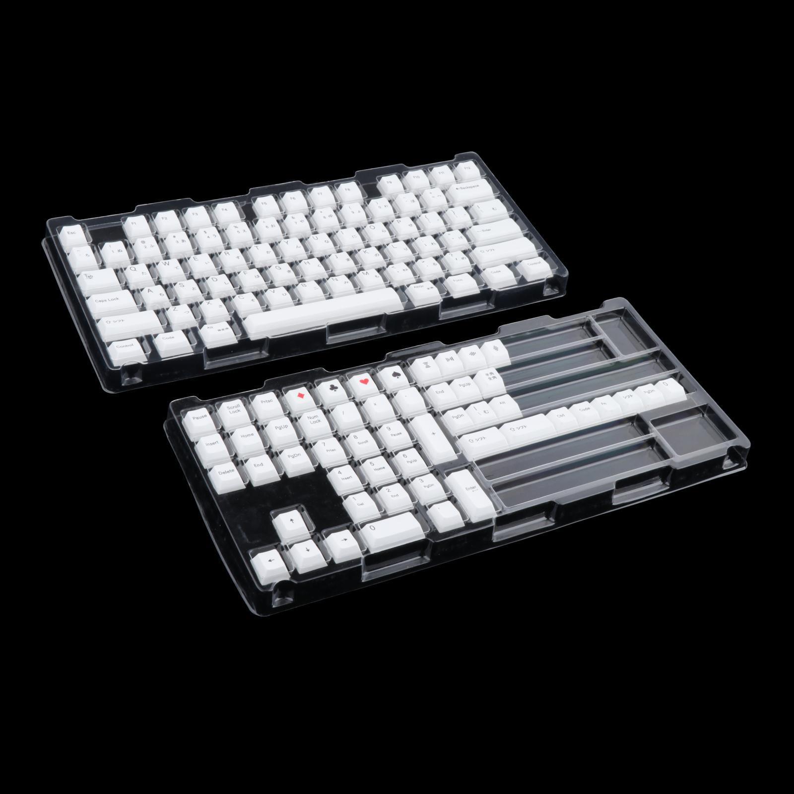 126 Keys   Exquisite for  Switch Keyboard Durable