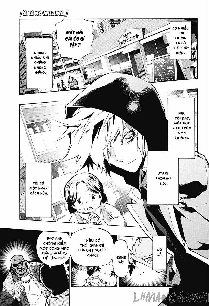 ana no mujina chapter 1.1 3