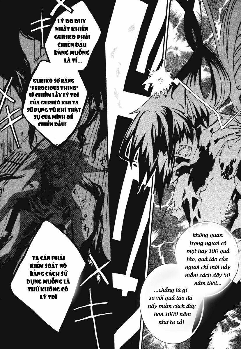 mushi to medama to teddy bear chapter 9 28