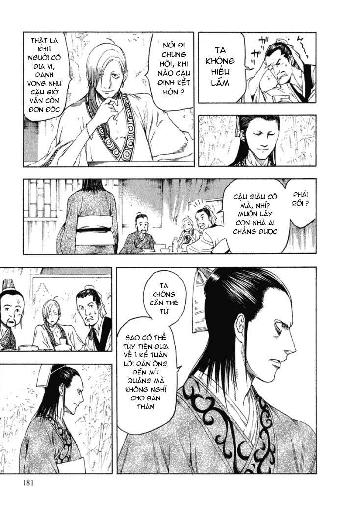 qwan chapter 24.6 14