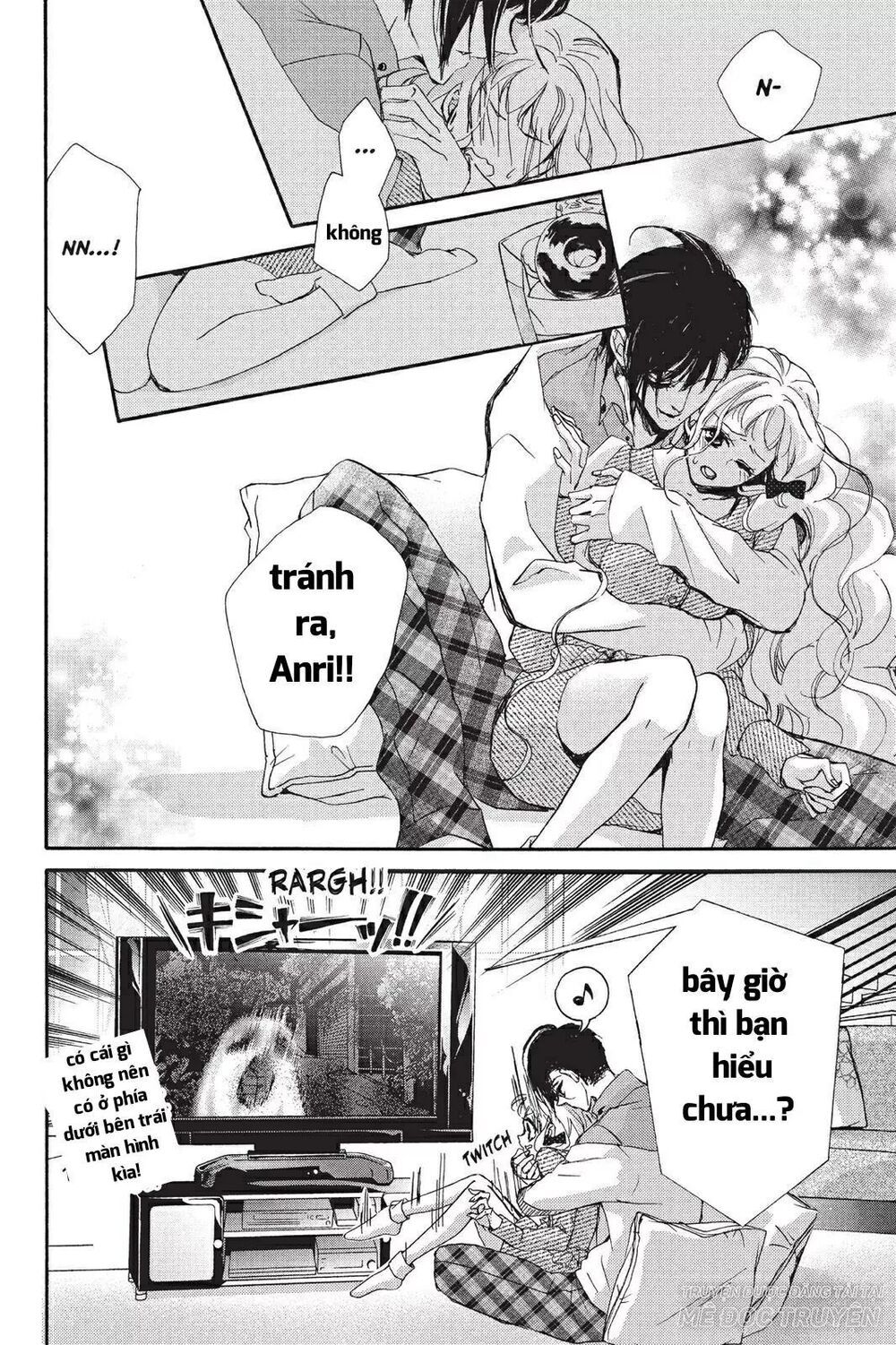 kurohyou to 16 - sai chapter 8.1 16