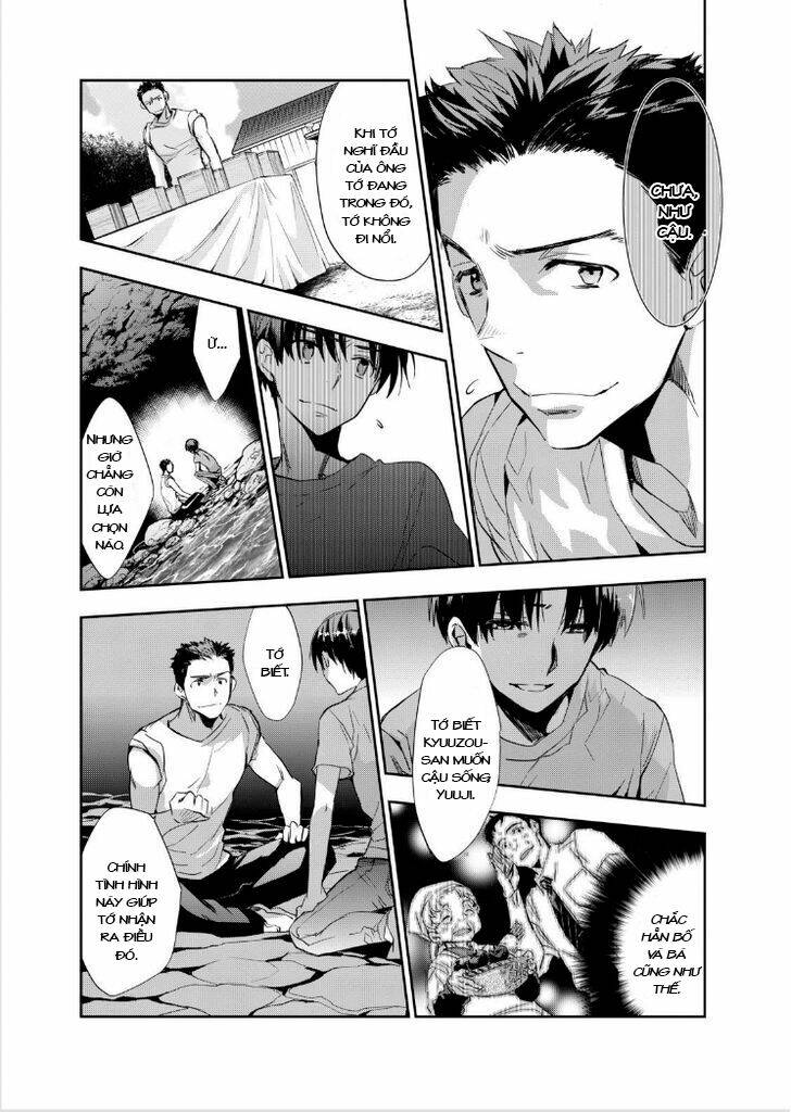 ou-sama game - kigen chapter 13 19