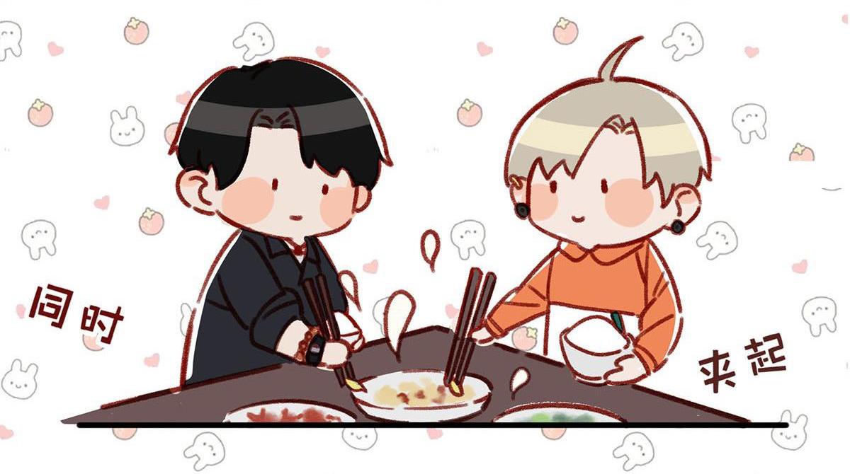 tôi và đối tác của tôi chapter 12 23