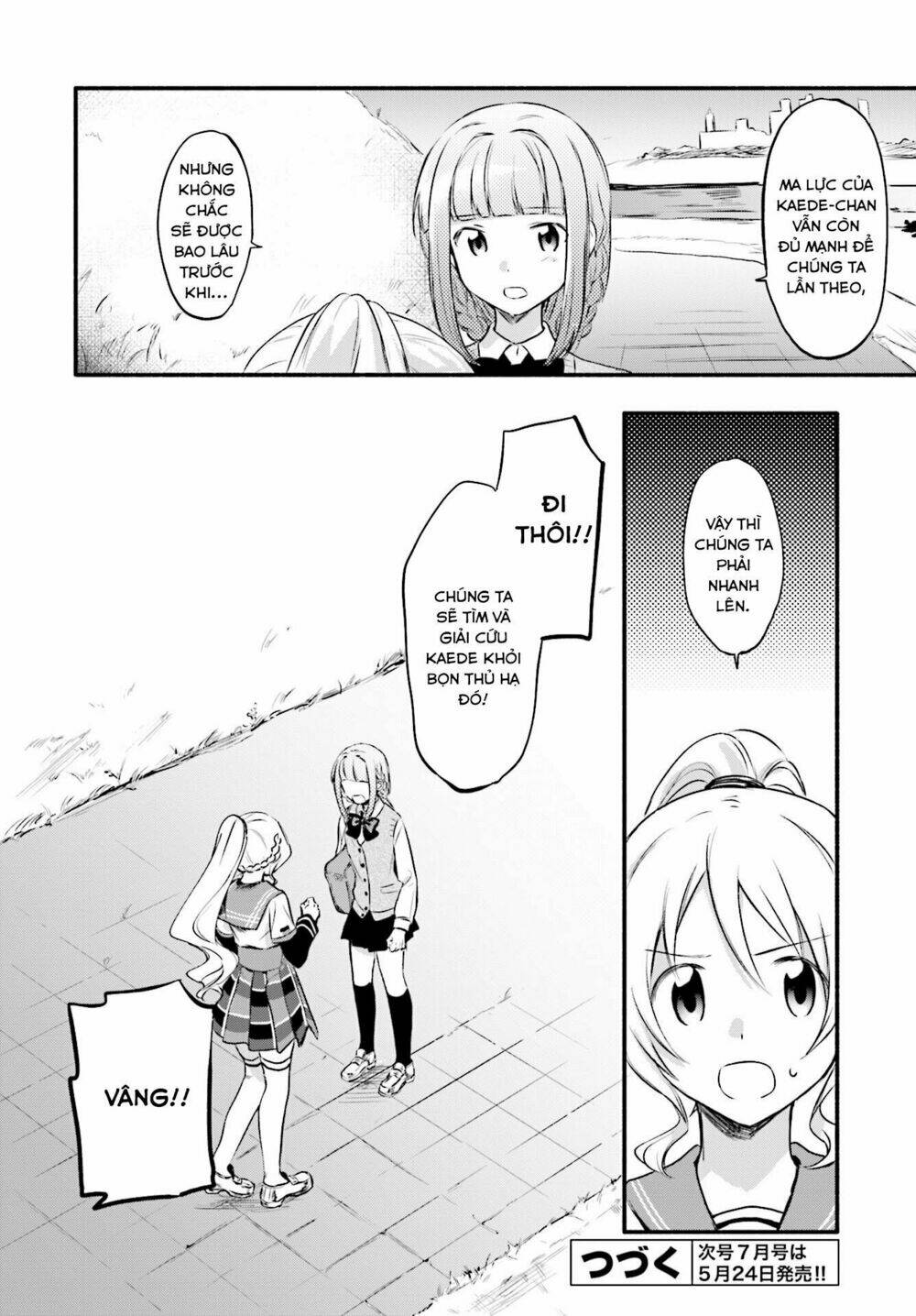 magiarecord chapter 8 21