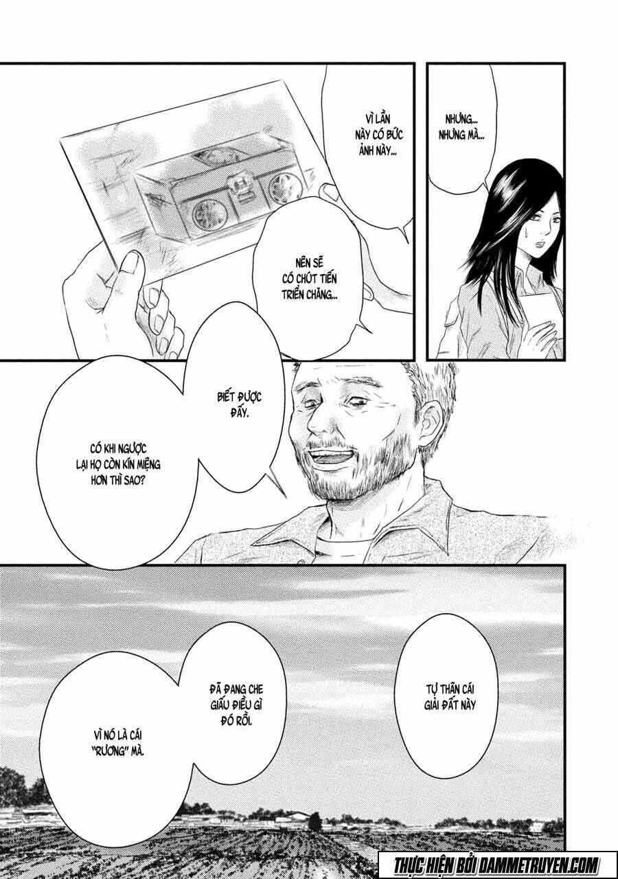 mashuri no hako chapter 9 8