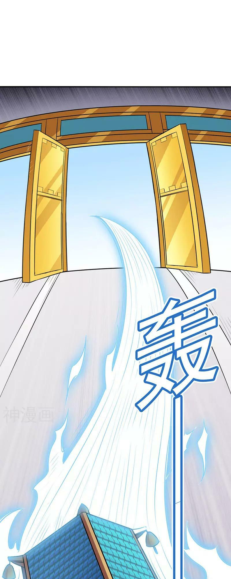 võ đạo độc tôn chapter 152 12