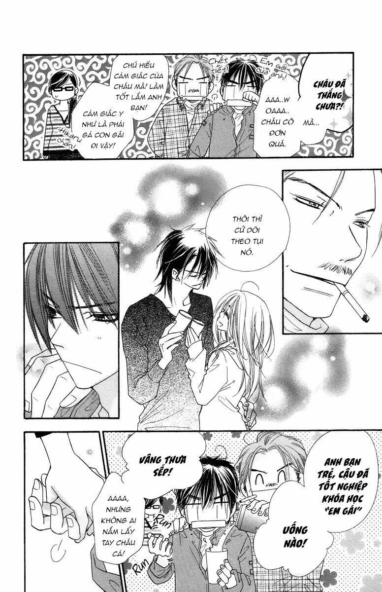 sora log chapter 16 27