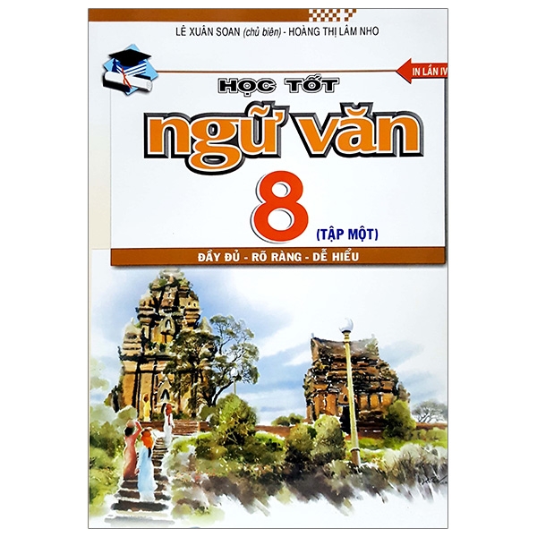 Học Tốt Ngữ Văn 8 - Tập 1