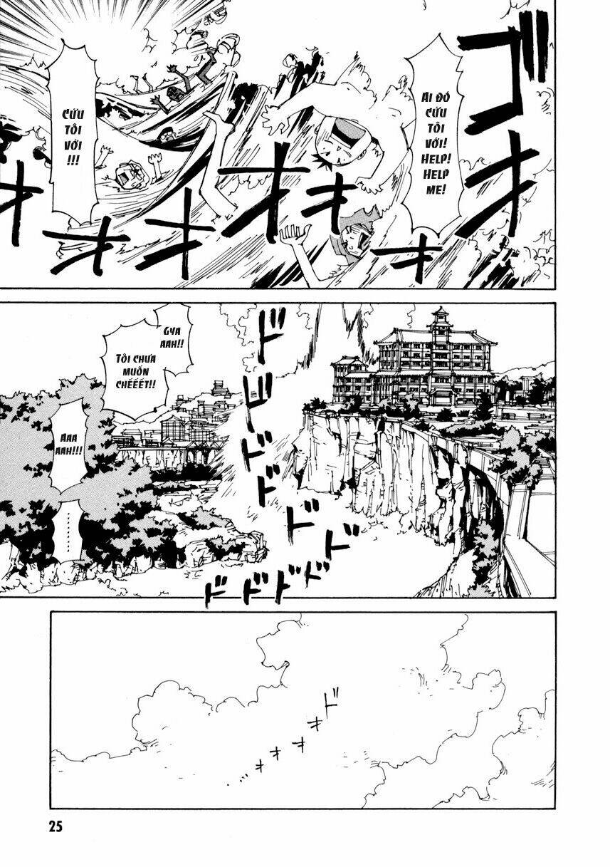 dageki joi saori chapter 8 27