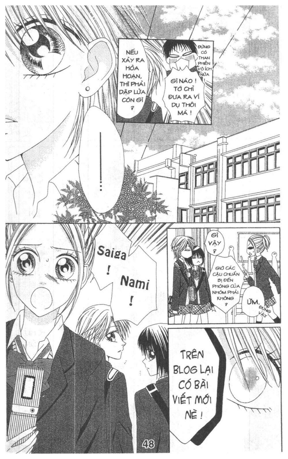 tomodachi gokko [takeuchi ayaka] chapter 5 48