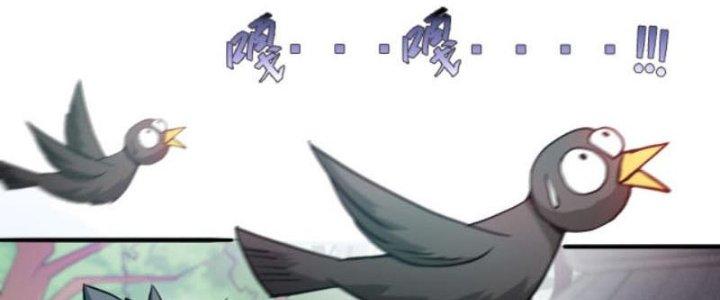 ẩn cư mười vạn năm, đời sau mời ta rời núi chapter 17 65