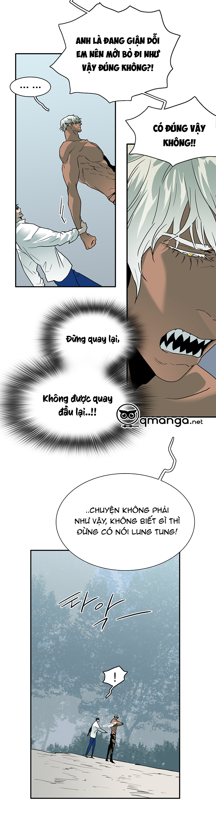 dear door chapter 50 9