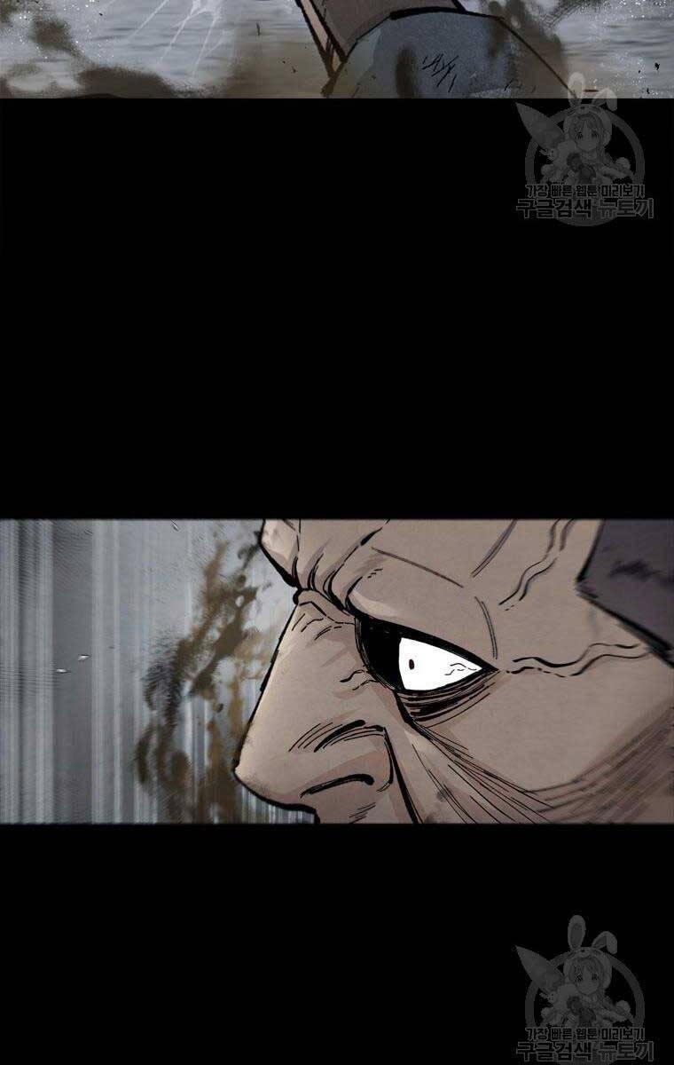 mật mã mê cung chapter 88 43