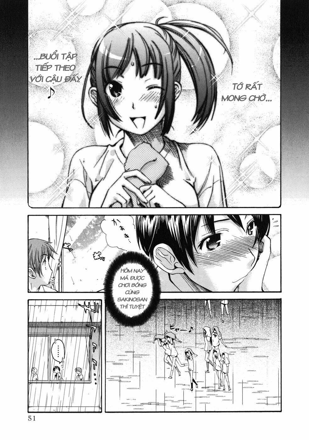 kimikiss chapter 11 3