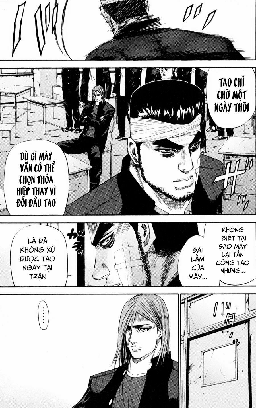 a-bout! chapter 129 12