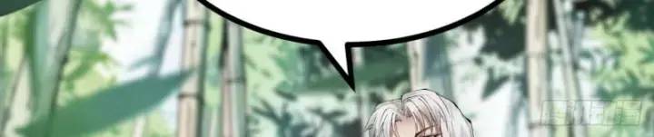 gặp mạnh thì càng mạnh, tu vi của ta không giới hạn chapter 5 9