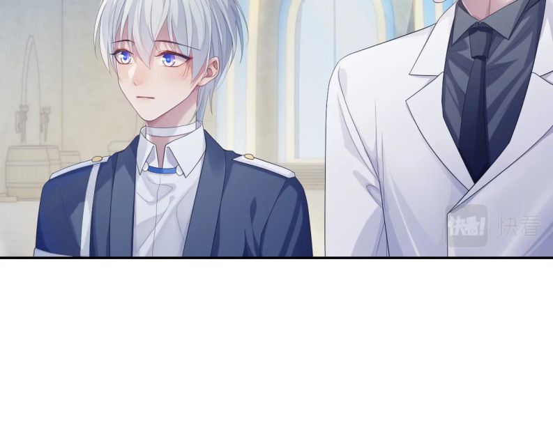 xin hãy ly hôn chapter 53 22