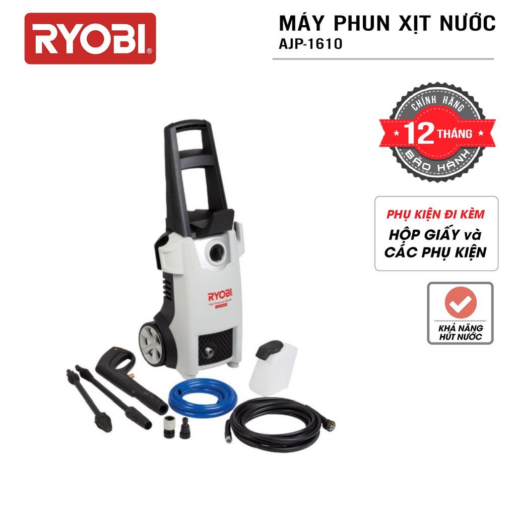 Máy xịt rửa cao áp đa năng điện 1800W RYOBI (KYOCERA) - AJP-1610 (Kèm Linh kiện khác) - Hàng Chính Hãng