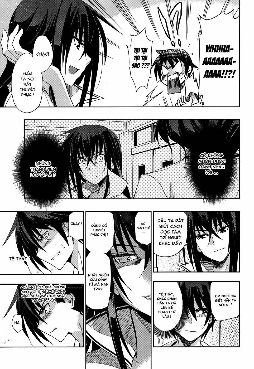 shinken de watashi ni koi shinasai chapter 24 24