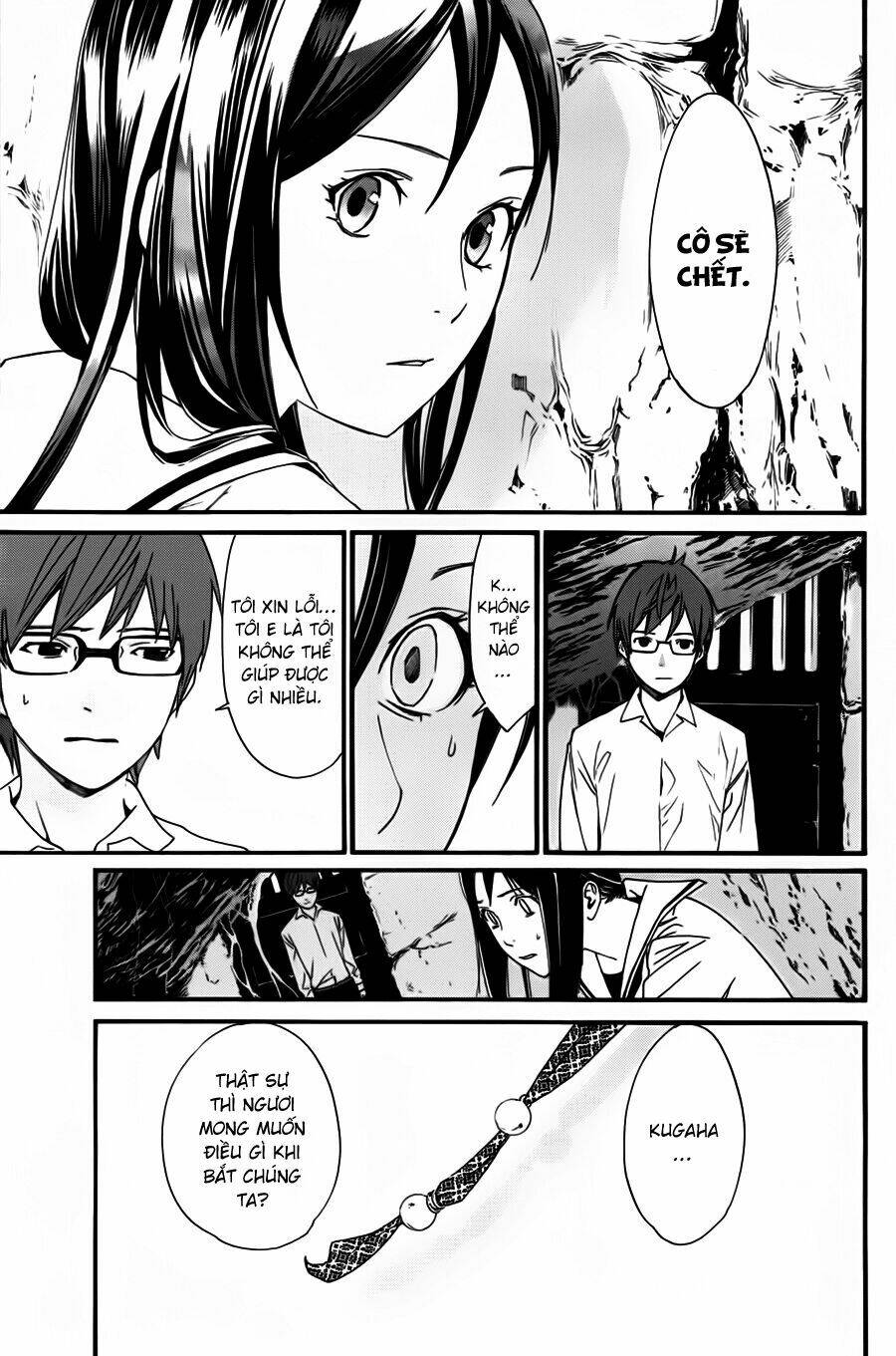 Noragami Chapter 18 - Trang 7