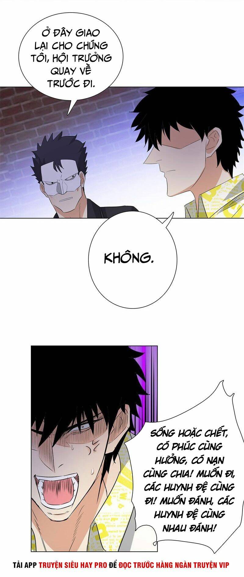 học viện cao thủ chapter 214 13