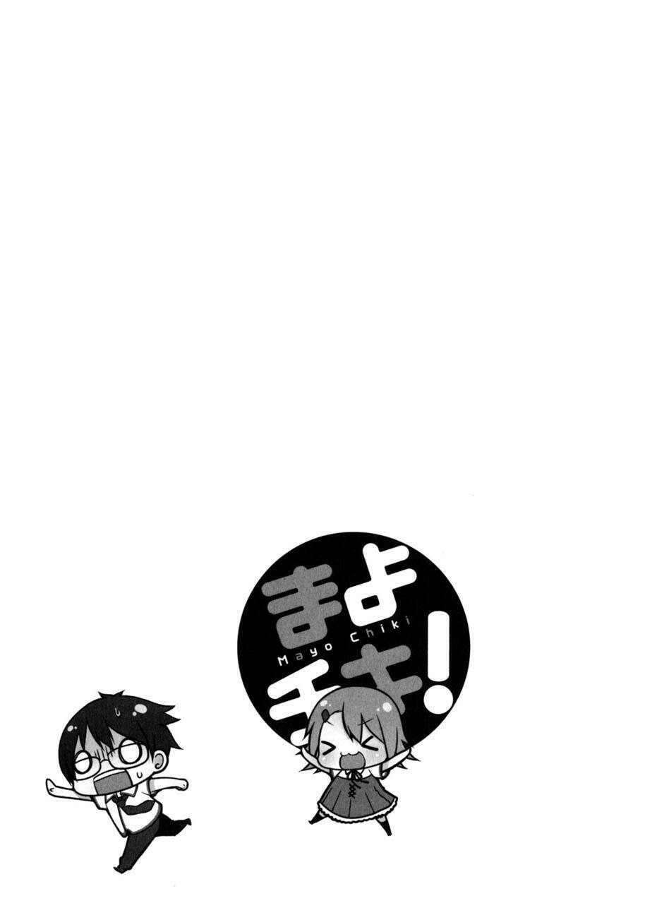 mayo chiki! chapter 3 32
