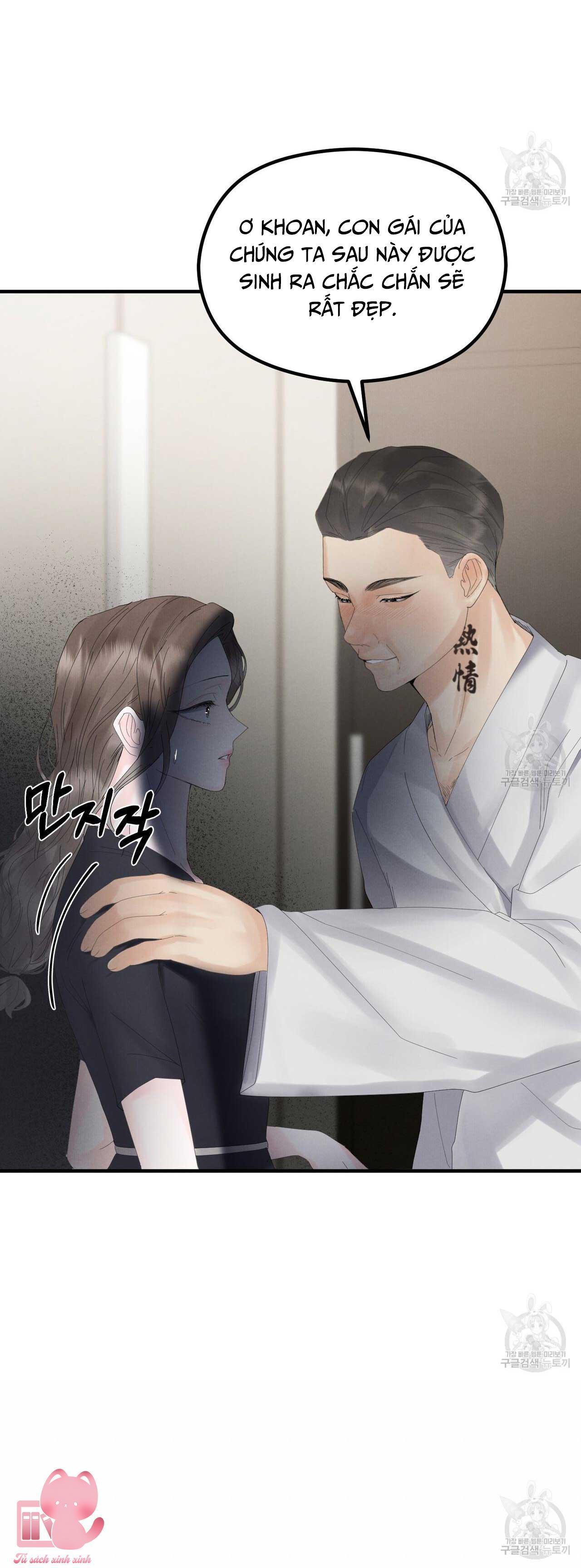 khắc cốt ghi tâm chapter 2 45